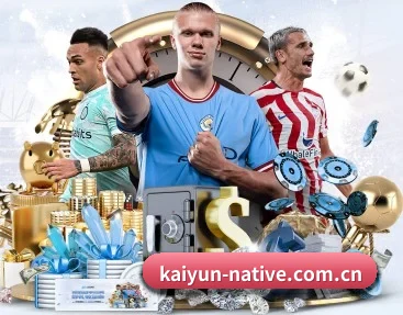 kaiyun APP